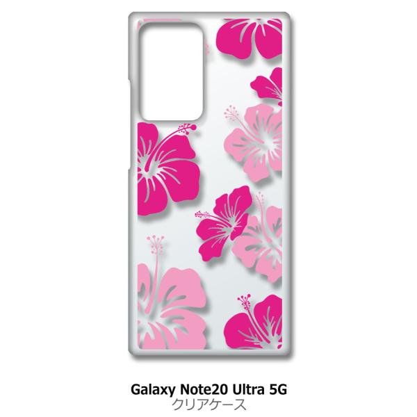 Galaxy Note20 Ultra 5G SC-53A SCG06 NA n[hP[X nCrXJX t[ ԕ y053 X}z P[X X}[gtH Jo[ J