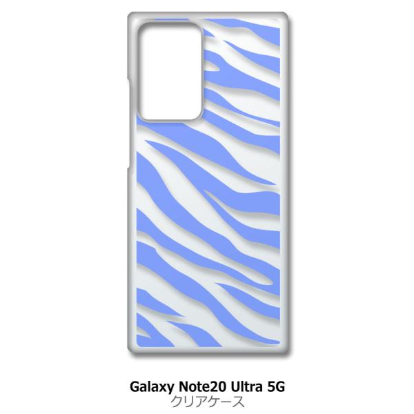 Galaxy Note20 Ultra 5G SC-53A SCG06 NA n[hP[X [uiu[j Aj} X}z P[X X}[gtH J