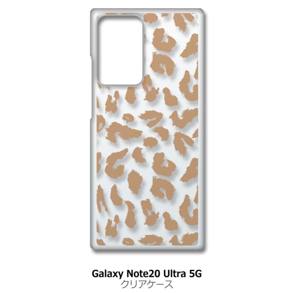 Galaxy Note20 Ultra 5G SC-53A SCG06 �N���A �n�[�h�P�[�X �q���E���i�u���E���j���������� �A�j�}�� �^ �X�}�z �P�[�X �X�}�[�g�t�H