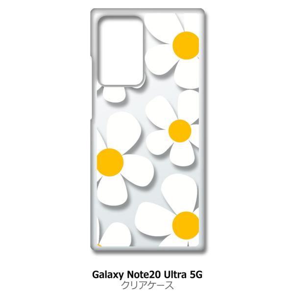 Galaxy Note20 Ultra 5G SC-53A SCG06 NA n[hP[X fCW[(zCg) ԕ g t[ X}z P[X X}[gtH