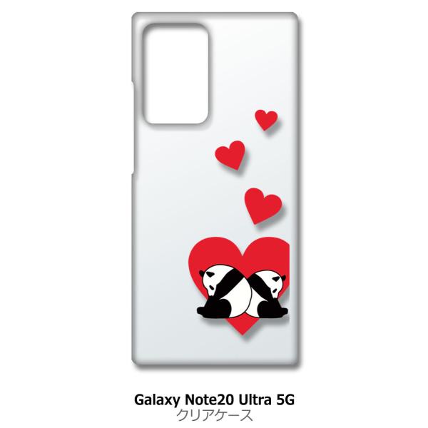 Galaxy Note20 Ultra 5G SC-53A SCG06 NA n[hP[X ǂp_(bh) n[g X}z P[X X}[gtH Jo[ JX^