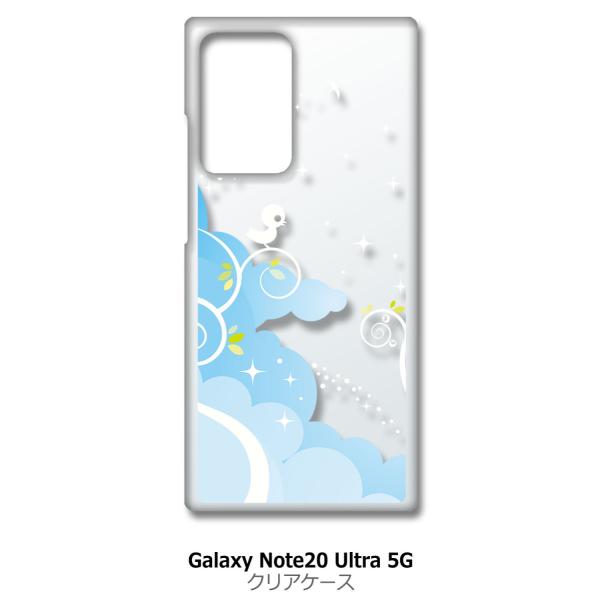 Galaxy Note20 Ultra 5G SC-53A SCG06 NA n[hP[X LL(u[) X}z P[X X}[gtH Jo[ JX^ W