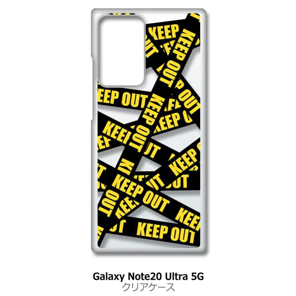 Galaxy Note20 Ultra 5G SC-53A SCG06 NA n[hP[X KEEP OUT(ubN) ֎~ e[v X}z P[X X}[gtH J
