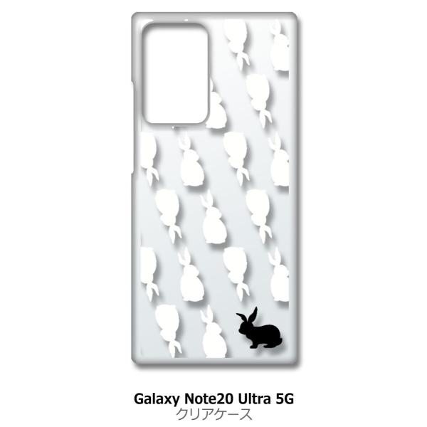 Galaxy Note20 Ultra 5G SC-53A SCG06 NA n[hP[X (zCg) ETM rbg X}z P[X X}[gtH Jo