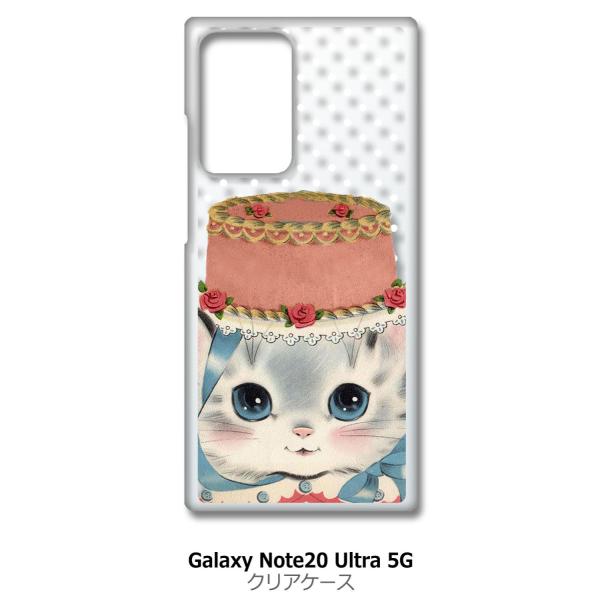 Galaxy Note20 Ultra 5G SC-53A SCG06 NA n[hP[X L g { hbg X}z P[X X}[gtH Jo[ J