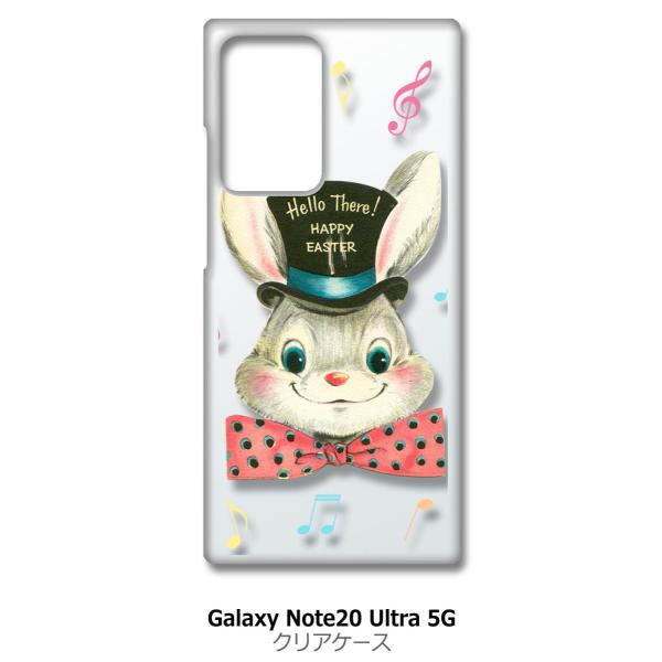 Galaxy Note20 Ultra 5G SC-53A SCG06 NA n[hP[X VNnbg g  X}z P[X X}[gtH Jo[ J