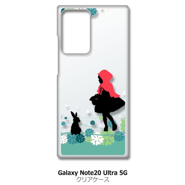 Galaxy Note20 Ultra 5G SC-53A SCG06 NA n[hP[X Ԃ ԕ  b ACtH Jo[ WPbg X}[gtH