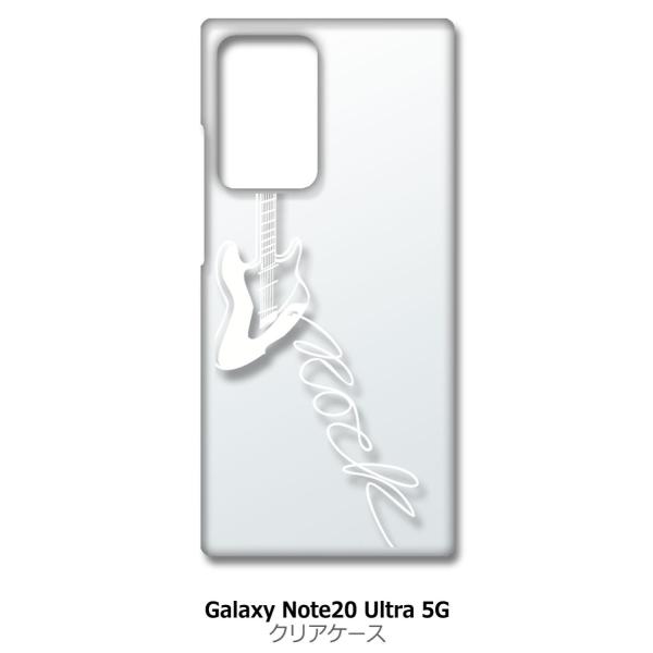 Galaxy Note20 Ultra 5G SC-53A SCG06 NA n[hP[X GLM^[ bN ~[WbN izCgj Jo[ WPbg X}[gtH X}zP[X