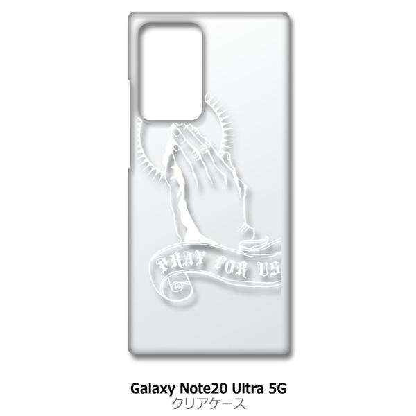 Galaxy Note20 Ultra 5G SC-53A SCG06 NA n[hP[X vCOnh  izCgj Jo[ WPbg X}[gtH X}zP[X