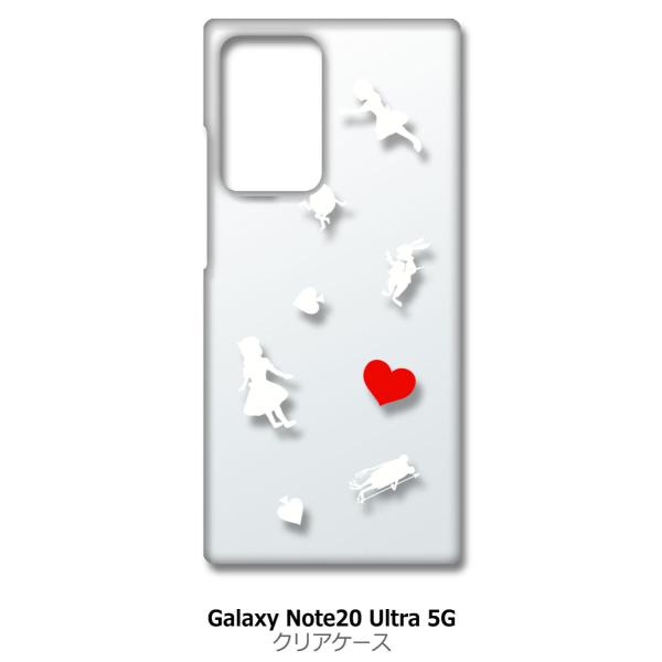 Galaxy Note20 Ultra 5G SC-53A SCG06 NA n[hP[X AX svc̍ n[g  izCgj Jo[ WPbg X}[gtH X}zP[X