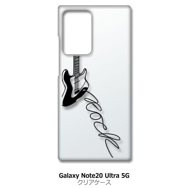 Galaxy Note20 Ultra 5G SC-53A SCG06 NA n[hP[X GLM^[ bN ~[WbN X}z P[X X}[gtH Jo[