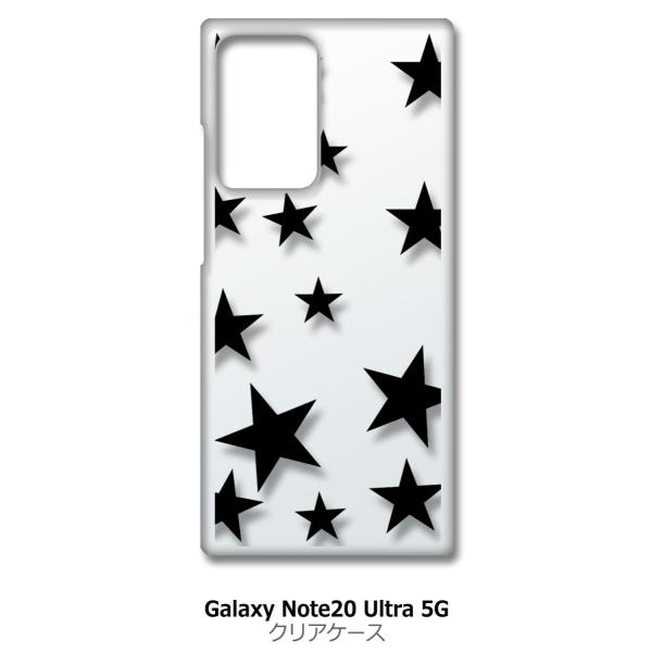 Galaxy Note20 Ultra 5G SC-53A SCG06 NA n[hP[X  X^[ ubN X}z P[X X}[gtH Jo[ JX^ WP