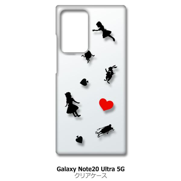 Galaxy Note20 Ultra 5G SC-53A SCG06 NA n[hP[X AX svc̍ n[g  X}z P[X X}[gtH Jo[ JX^