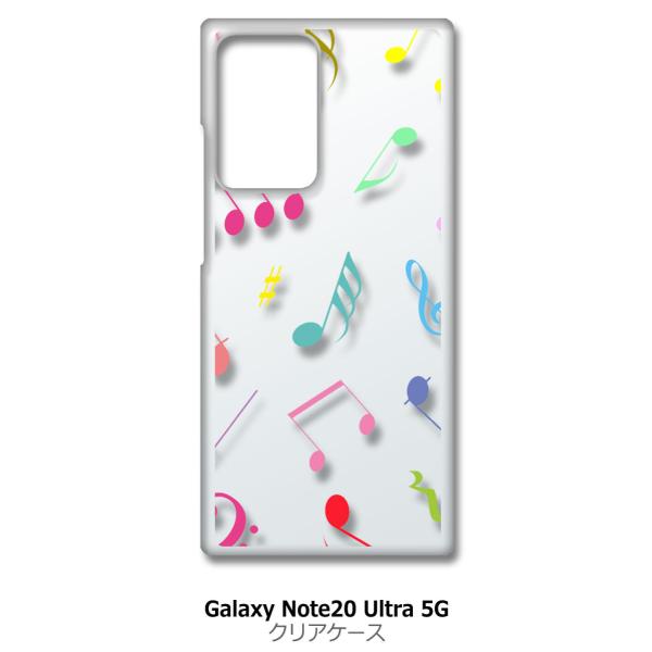 Galaxy Note20 Ultra 5G SC-53A SCG06 �N���A �n�[�h�P�[�X ���� �g���L�� �J���t�� �X�}�z �P�[�X �X�}�[�g�t�H�� �J�o�[ �J�X�^�� �W