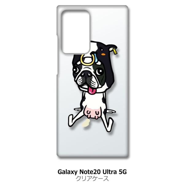 Galaxy Note20 Ultra 5G SC-53A SCG06 NA n[hP[X  EV X}z P[X X}[gtH Jo[ JX^ WPbg