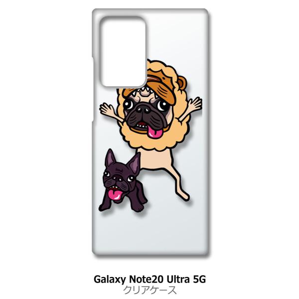 Galaxy Note20 Ultra 5G SC-53A SCG06 NA n[hP[X  CI X}z P[X X}[gtH Jo[ JX^ WP