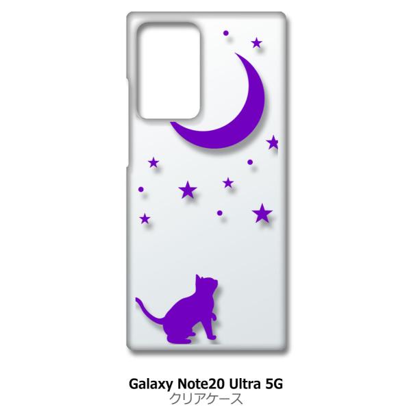 Galaxy Note20 Ultra 5G SC-53A SCG06 NA n[hP[X L lR    p[v X}z P[X X}[gtH Jo[ JX^