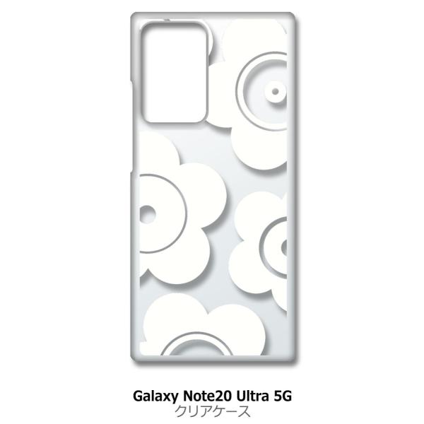 Galaxy Note20 Ultra 5G SC-53A SCG06 �N���A �n�[�h�P�[�X t026-�z���C�g �ԕ� �}�����b�R�� �X�}�z �P�[�X �X�}�[�g�t�H�� �J�o�[ �J