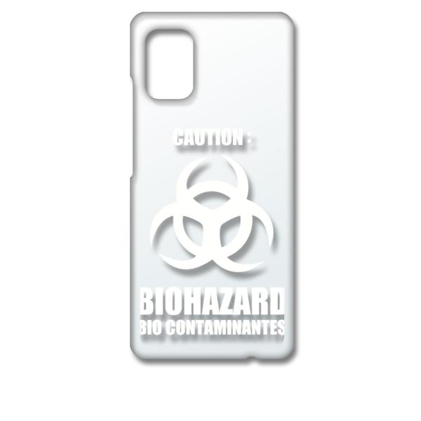 SC-54A �P�[�X SCG07 Galaxy A51 5G �N���A �n�[�h�P�[�X �o�C�I�n�U�[�h BIOHAZARD ���S �i�z���C�g�j �J�o�[ �W���P�b�g �X�}�[