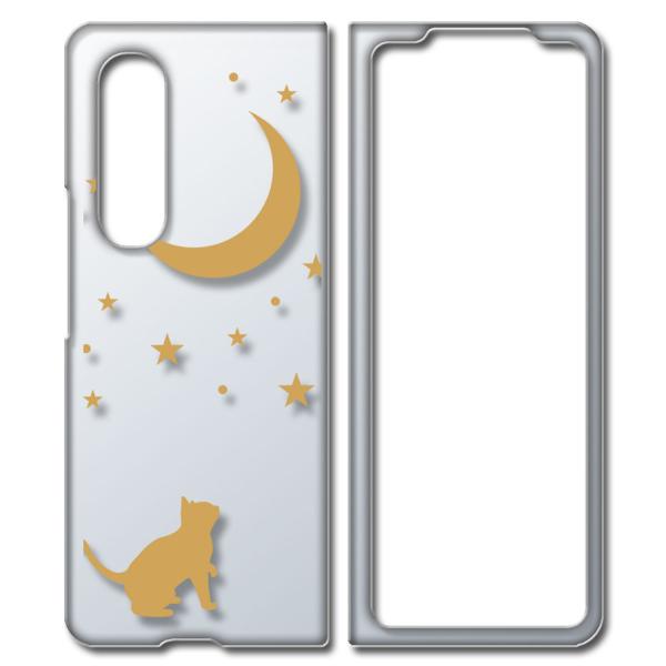 Galaxy Z Fold3 5G SC-55B SCG11 MNV[ NA n[hP[X L lR    CG[ X}z P[X X}[gtH Jo[ J