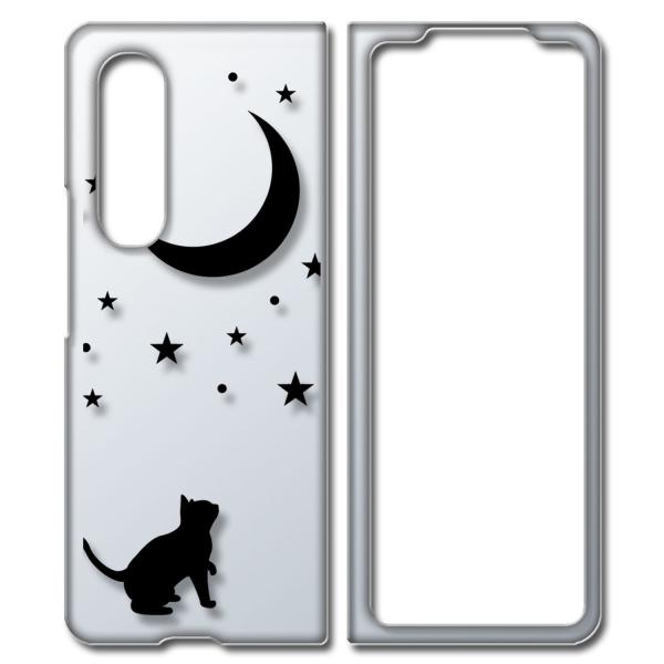 Galaxy Z Fold3 5G SC-55B SCG11 MNV[ NA n[hP[X L lR    ubN X}z P[X X}[gtH Jo[ J