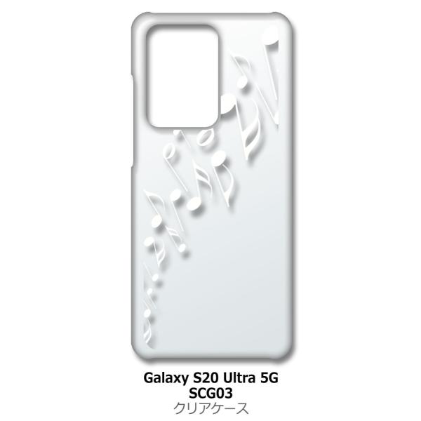Galaxy S20 Ultra 5G �N���A �n�[�h�P�[�X ����(�z���C�g) �~���[�W�b�N �X�}�z �P�[�X �X�}�[�g�t�H�� �J�o�[ �J�X�^