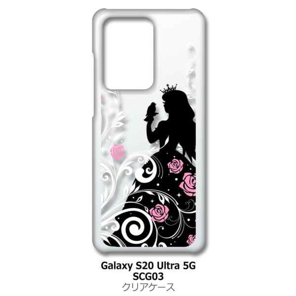 Galaxy S20 Ultra 5G NA n[hP[X X̔ LL ԕ o vZX ACtH Jo[ WP