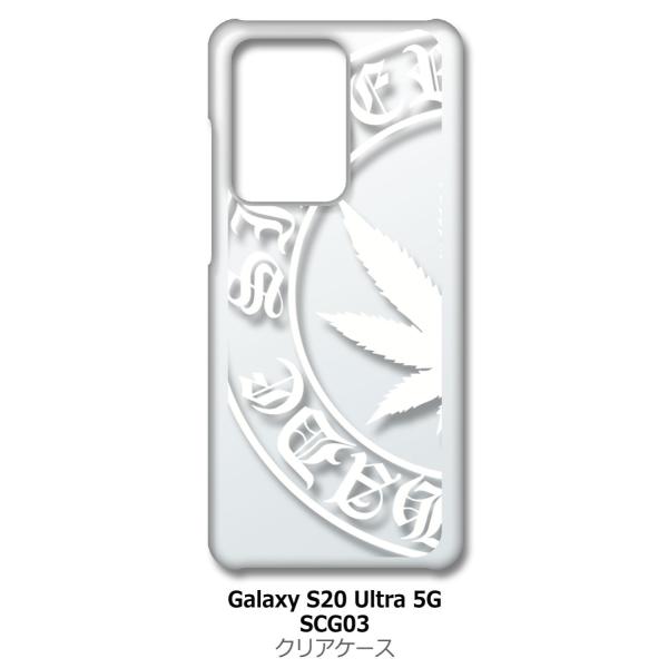 Galaxy S20 Ultra 5G �N���A �n�[�h�P�[�X �}���t�@�i �i�z���C�g�j ���S �J�o�[ �W���P�b�g �X�}�[�g�t�H�� �X�}�z�P�[�X
