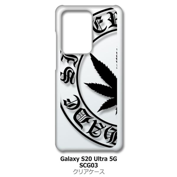 Galaxy S20 Ultra 5G �N���A �n�[�h�P�[�X �}���t�@�i ���S �u���b�N �X�}�z �P�[�X �X�}�[�g�t�H�� �J�o�[ �J�X�^��