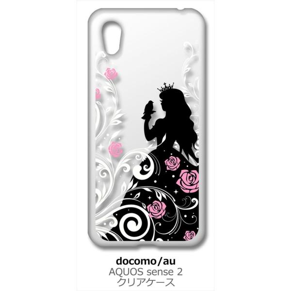 AQUOS sense2 SH-01L/SHV43 ANIX NA n[hP[X X̔ LL ԕ o vZX ACtH Jo[ WP