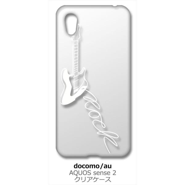 AQUOS sense2 SH-01L/SHV43 ANIX NA n[hP[X GLM^[ bN ~[WbN izCgj Jo[ X}[gtH X}zP[X