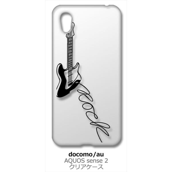 AQUOS sense2 SH-01L/SHV43 ANIX NA n[hP[X GLM^[ bN ~[WbN X}z P[X X}[gtH Jo[