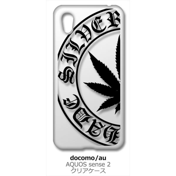 AQUOS sense2 SH-01L/SHV43 �A�N�I�X �N���A �n�[�h�P�[�X �}���t�@�i ���S �u���b�N �X�}�z �P�[�X �X�}�[�g�t�H�� �J�o�[ �J�X�^��