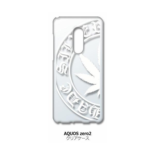 AQUOS zero2 SH-01M SHV47 �N���A �n�[�h�P�[�X �}���t�@�i �i�z���C�g�j ���S �J�o�[ �W���P�b�g �X�}�[�g�t�H�� �X�}�z�P�[�X