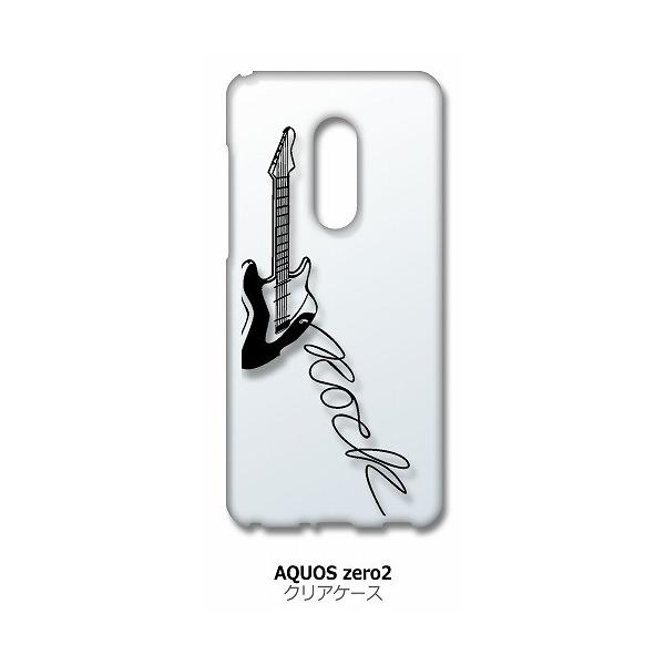 AQUOS zero2 SH-01M SHV47 NA n[hP[X GLM^[ bN ~[WbN X}z P[X X}[gtH Jo[