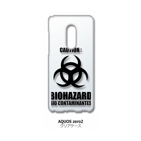AQUOS zero2 SH-01M SHV47 �N���A �n�[�h�P�[�X �o�C�I�n�U�[�h BIOHAZARD ���S �X�}�z �P�[�X �X�}�[�g�t�H�� �J�o�[ �J�X