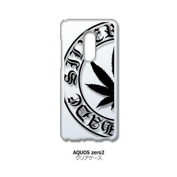 AQUOS zero2 SH-01M SHV47 �N���A �n�[�h�P�[�X �}���t�@�i ���S �u���b�N �X�}�z �P�[�X �X�}�[�g�t�H�� �J�o�[ �J�X�^��