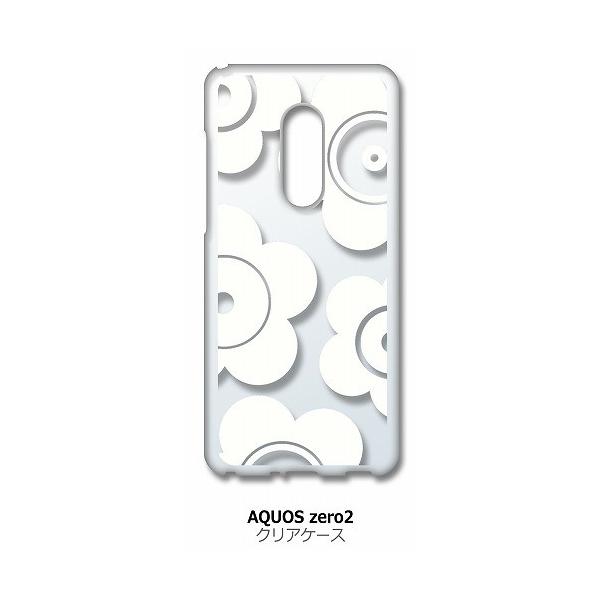 AQUOS zero2 SH-01M SHV47 �N���A �n�[�h�P�[�X t026-�z���C�g �ԕ� �}�����b�R�� �X�}�z �P�[�X �X�}�[�g�t�H�� �J�o�[ �J