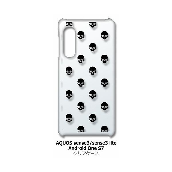 AQUOS sense3/sense3 lite/AndroidOneS7 SH-02M SHV45 �N���A �n�[�h�P�[�X �X�J�� �h�N�� �[�� �h�b�g �u���b�N �X�}�z �P�[�X �X�}�[�g�t�H�� �J�o�[