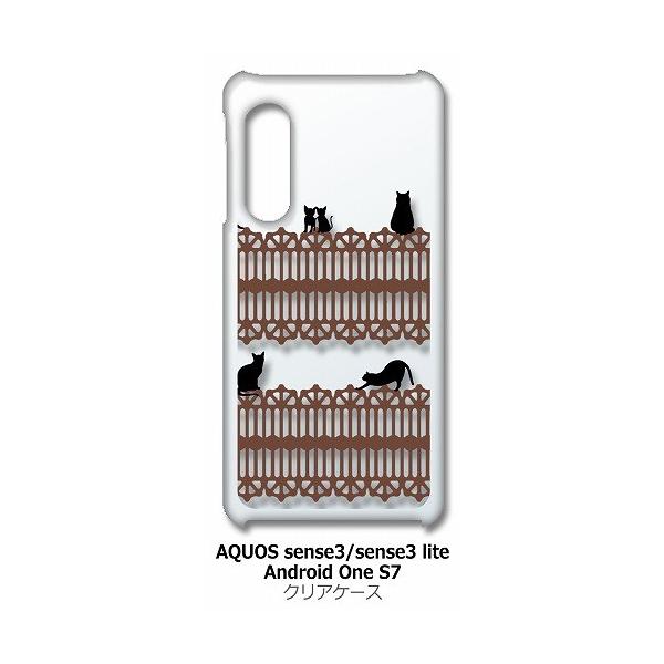 AQUOS sense3/sense3 lite/AndroidOneS7 SH-02M SHV45 �N���A �n�[�h�P�[�X �L �˂� �l�R ������� ���L�u���E�����[�X �X�}�z �P�[�X �X�}�[�g�t�H��