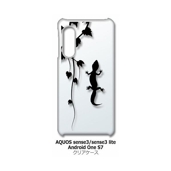 AQUOS sense3/sense3 lite/AndroidOneS7 SH-02M SHV45 �N���A �n�[�h�P�[�X �A�j�}�� ঒��� �g�J�Q ������ �V���G�b�g �t���� �� y108-a �X�}�z �P�[