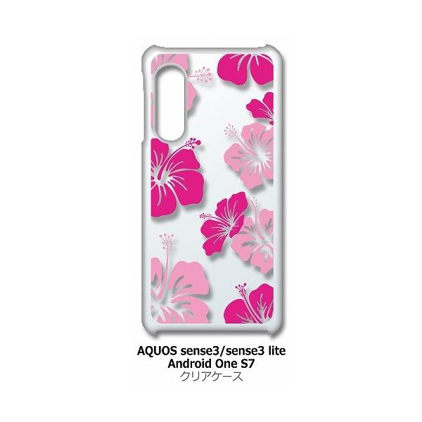 AQUOS sense3/sense3 lite/AndroidOneS7 SH-02M SHV45 �N���A �n�[�h�P�[�X �n�C�r�X�J�X �t�����[ �ԕ� y053 �X�}�z �P�[�X �X�}�[�g�t�H�� �J�o�[ �J