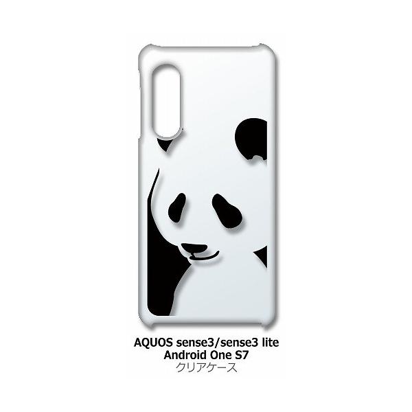 AQUOS sense3/sense3 lite/AndroidOneS7 SH-02M SHV45 �N���A �n�[�h�P�[�X �p���_ �V���G�b�g �u���b�N �X�}�z �P�[�X �X�}�[�g�t�H�� �J�o�[ �J�X�^
