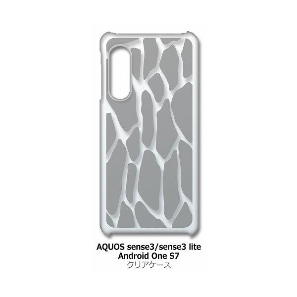 AQUOS sense3/sense3 lite/AndroidOneS7 SH-02M SHV45 �N���A �n�[�h�P�[�X �L�������i�O���[�j���������� �A�j�}�� �X�}�z �P�[�X �X�}�[�g�t�H�� �J