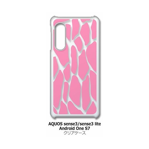 AQUOS sense3/sense3 lite/AndroidOneS7 SH-02M SHV45 �N���A �n�[�h�P�[�X �L�������i�s���N�j���������� �A�j�}�� �X�}�z �P�[�X �X�}�[�g�t�H�� �J