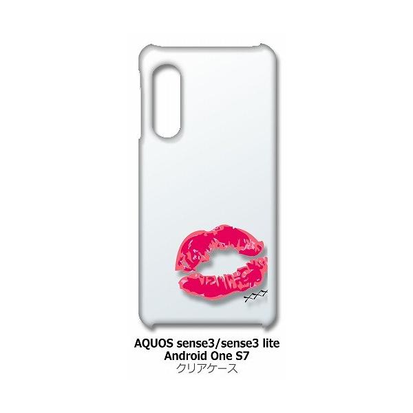 AQUOS sense3/sense3 lite/AndroidOneS7 SH-02M SHV45 �N���A �n�[�h�P�[�X �L�X�}�[�N ���b�v �X�}�z �P�[�X �X�}�[�g�t�H�� �J�o�[ �J�X�^�� �W���P