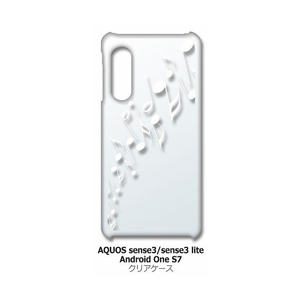 AQUOS sense3/sense3 lite/AndroidOneS7 SH-02M SHV45 �N���A �n�[�h�P�[�X ����(�z���C�g) �~���[�W�b�N �X�}�z �P�[�X �X�}�[�g�t�H�� �J�o�[ �J�X�^