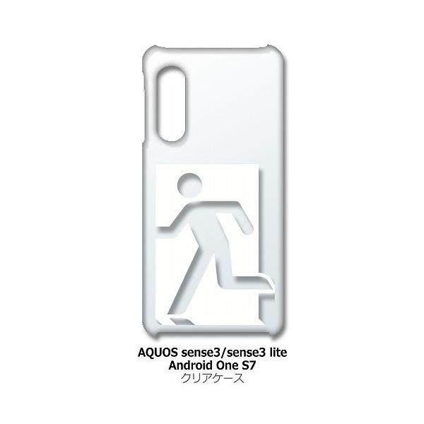 AQUOS sense3/sense3 lite/AndroidOneS7 SH-02M SHV45 �N���A �n�[�h�P�[�X ����(�z���C�g) �X�}�z �P�[�X �X�}�[�g�t�H�� �J�o�[ �J�X�^�� �W���P�b