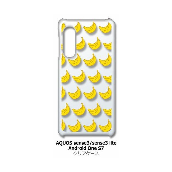AQUOS sense3/sense3 lite/AndroidOneS7 SH-02M SHV45 �N���A �n�[�h�P�[�X �o�i�i �t���[�c �X�}�z �P�[�X �X�}�[�g�t�H�� �J�o�[ �J�X�^�� �W���P�b