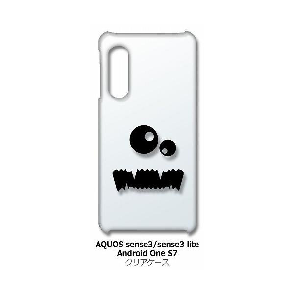 AQUOS sense3/sense3 lite/AndroidOneS7 SH-02M SHV45 �N���A �n�[�h�P�[�X �����X�^�[(�u���b�N) �X�}�z �P�[�X �X�}�[�g�t�H�� �J�o�[ �J�X�^�� �W��